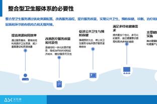 188体育网址